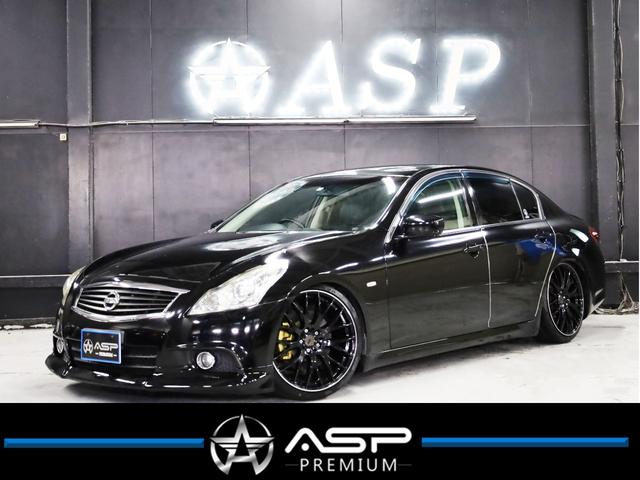  饤 ǣԡףӡң٣ӥۥ飲