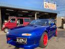 EUNOS EUNOS ROADSTER