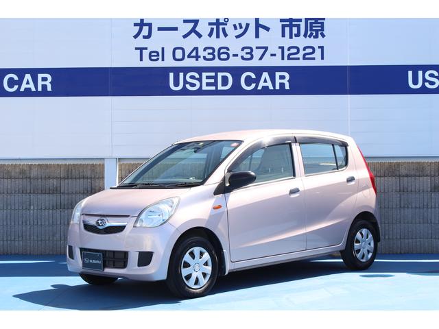 スバル プレオ l スペシャル リモコンキー cdオーディオの中古車 グーネット中古車 スバル プレオ l スペシャル リモコンキー cdオーディオの中古車 グーネット中古車