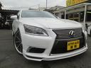 ＬＳ４６０　バージョンＣ　Ｉパッケージ　サンルーフ(1枚目)