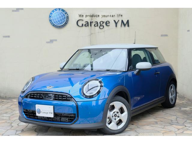 ＭＩＮＩ クーパーＣ　クラシック・トリム　３ドア　ＤＣＴ　ステアリングヒーター・シートヒーター・ドライビングアシストプラス・パーキングアシスト・ＨＵＤ・ＡＲビュー（1枚目）