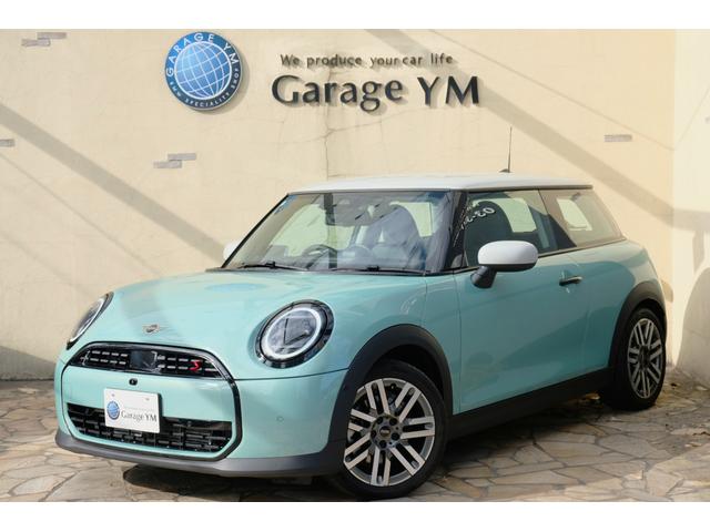 ＢＭＷ・ＭＩＮＩ専門店・認証工場併設 初回車検以降の点検・車検・修理などもお任せください。