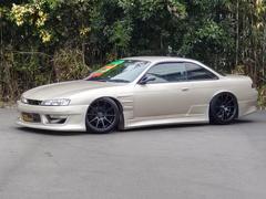 シルビア S14 後期 中古 車 ただの車