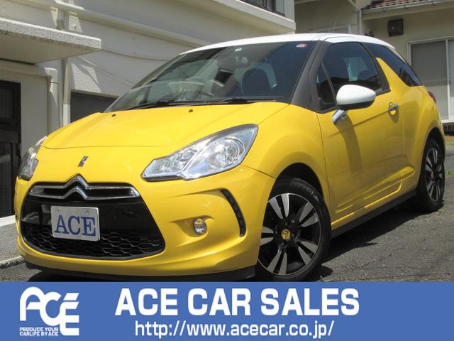 シトロエンds3の中古車を探すなら グーネット中古車 シトロエンds3の中古車を探すなら グーネット中古車