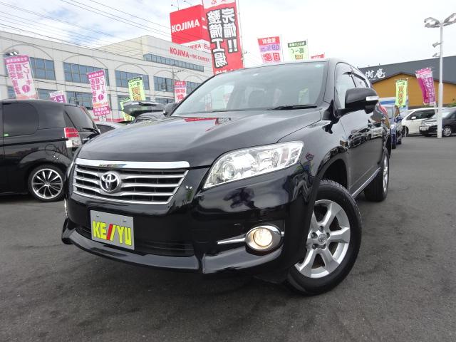 トヨタヴァンガードの中古車を探すなら グーネット中古車 トヨタヴァンガードの中古車を探すなら グーネット中古車