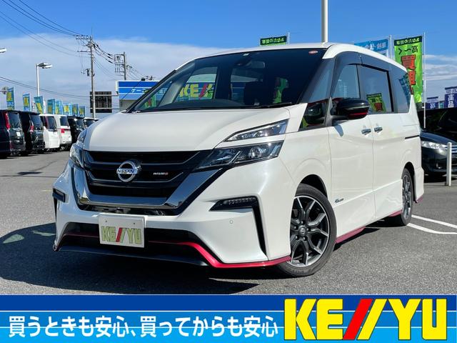 日産 セレナ ニスモ 禁煙車 プロパイロット 衝突被害軽減 両側ハンズフリーオートスライドドアの中古車 グーネット中古車