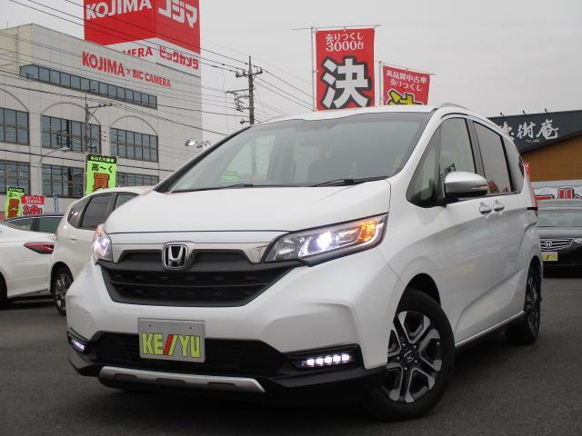 中古車1台 東京都のフリード クロスター ホンダセンシング ホンダ 40万台から選べる価格相場検索サイトbiglobe中古車 情報提供 グーネット 中古車1台 東京都のフリード クロスター ホンダセンシング ホンダ 40万台から選べる価格相場検索サイトbiglobe中古車 情報提供 グーネット