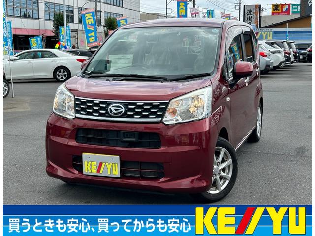 ダイハツ ムーヴ X SA アイドリングストップ スマートキーの中古車