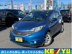 日産　ノート　Ｘ　ＤＩＧ−Ｓ　エマージェンシーブレーキ　関西仕入れ