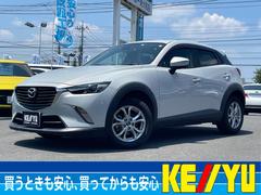 マツダ　ＣＸ−３　ＸＤ　東大和仕入　走行４７，２０１ＫＭ　２２年製造夏タイヤ