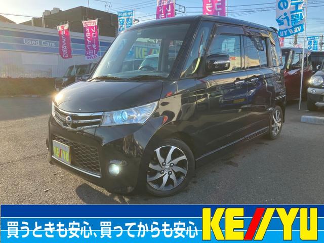 日産 ルークス ハイウェイスター　アーバンセレクション　リミテッド　ＳＤナビ