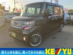 ホンダ　Ｎ−ＢＯＸカスタム　Ｇ　ターボパッケージ　走行２１，６４１ＫＭ　ターボ車