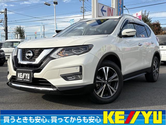 在庫の確認☆直通お問合せ☆　０４２－５６１－２６７８ 気になるお車は画面下の「在庫確認・無料見積り依頼」をクリック♪♪