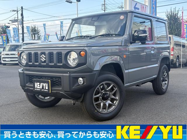 在庫の確認☆直通お問合せ☆　０４２－５６１－２６７８ 気になるお車は画面下の「在庫確認・無料見積り依頼」をクリック♪♪