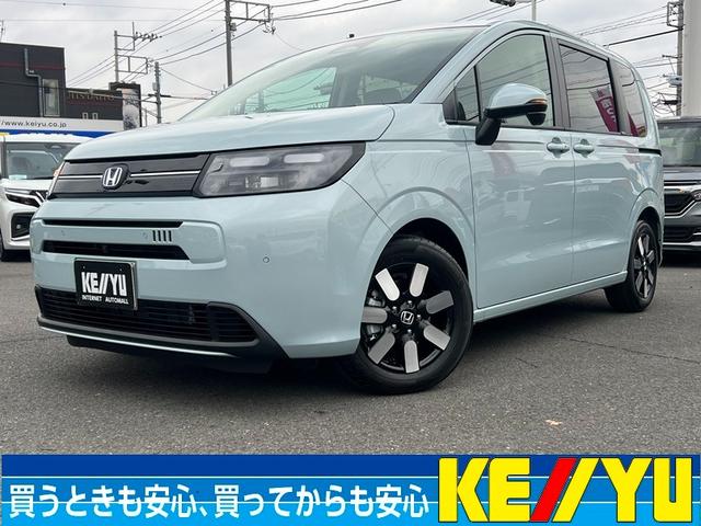 ߸ˤγǧľ̤礻ݣݣ ˤʤ뤪֤ϲ̲Ρֺ߸˳ǧ̵Ѥפ򥯥å 1