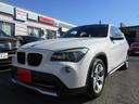 ＢＭＷ Ｘ１ ｓＤｒｉｖｅ　１８ｉ　社外ＨＤＤナビ・ＴＶ・バック...