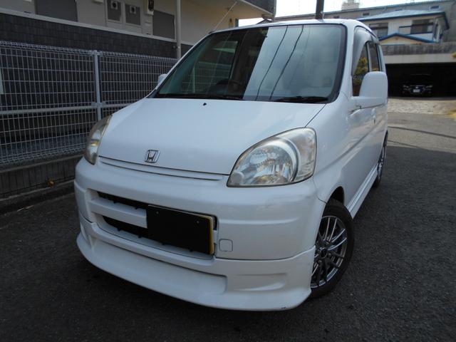 ホンダ ライフ メヌエット エアロ社外14インチアルミ白革調シートカバーの中古車 グーネット中古車 ホンダ ライフ メヌエット エアロ社外14インチアルミ白革調シートカバーの中古車 グーネット中古車