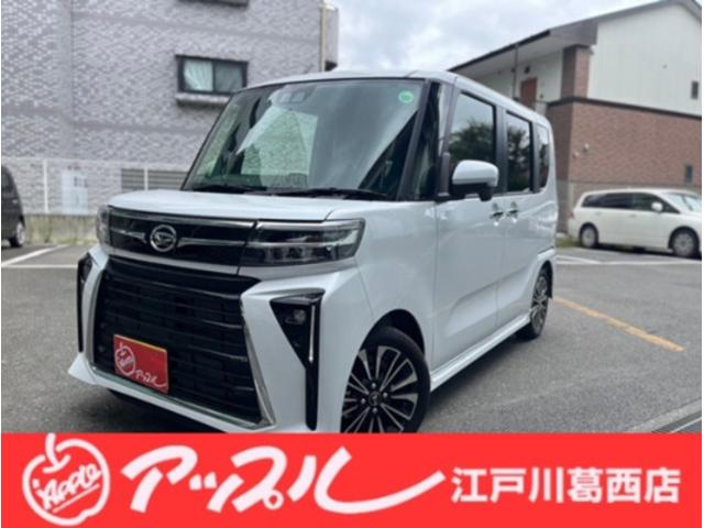 カスタムＲＳ　衝突被害軽減Ｓ　クリアランスソナ　ＬＫＡ　シートＨ　ＵＳＢポート　フルフラット　キーフリーシステム　オートエアコン　ＬＥＤヘッドライト　サイドエアバッグ　プッシュスタートスマートキー　ベンチシート