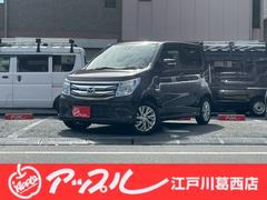 フレア HS イモビライザー 衝突軽減ブレーキ フルフラット PS Sエネチャージ キーフリーシステム シートH スマートキー エアバック Wエアバック エアコン ベンチシート ESC 衝突安全ボディ ABS PW 中古車画像