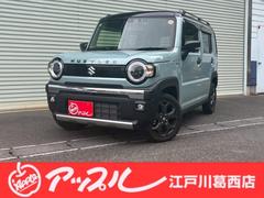 ハスラー タフワイルドターボ ドライブレコーダー 全周囲カメラ ナビ TV クリアランスソナー オートクルーズコントロール レーンアシスト 衝突被害軽減システム LEDヘッドランプ ヘッドライトウォッシャー スマートキー 中古車画像
