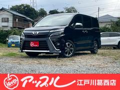 ヴォクシー ZS 煌III コーナーセンサ プリクラッシュ スマートキ アイスト 横滑り防止装置 WAC AHB 盗難防止 キーレス パワステ クルコン LEDヘッドライト ABS オートライト フルフラット エアバッグ 中古車画像