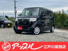 N-BOX C エアコン パワステ 盗難防止装置 Wエアバック パワーウィンドウ スマートキー・プッシュスタート ベンチシート ABS キーレス エアバッグ ETC バックモニター 衝突安全ボディ フルフラット 中古車画像