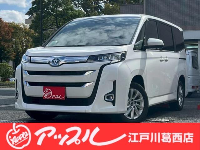 快適な思い出と共にＥＴＣが旅のサポートをします！ オートマチックハイビーム　オートライト　ＬＥＤヘッドランプ　スマートキー