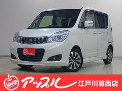 ɩǥꥫġӡӡǡʥӡԣ