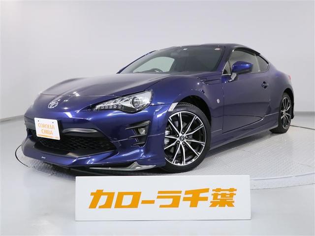 トヨタ GT