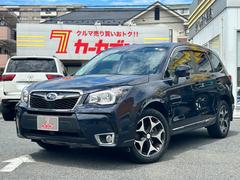 スバル　フォレスター　２．０ＸＴ　アイサイト　サンルーフ　４ＷＤ