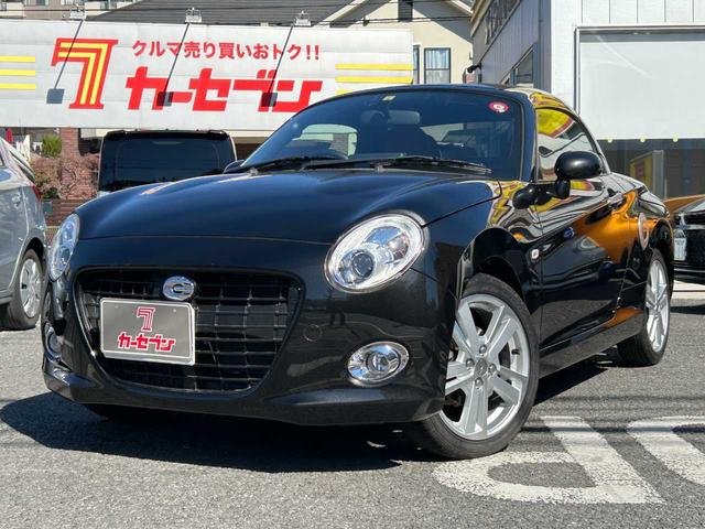 ダイハツ コペン セロ　ユーザー買取車　レッドインテリアパック　シートヒーター