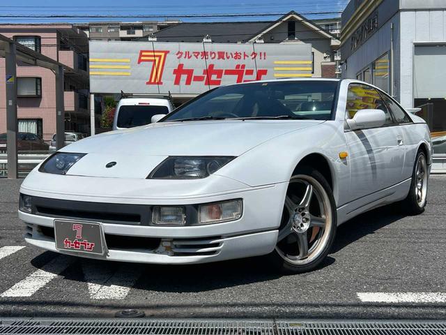 Used NISSAN FAIRLADY_Z Z32 for sale - search results (List Used NISSAN FAIRLADY_Z Z32 for sale - search results (List