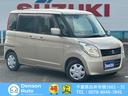 carPhoto