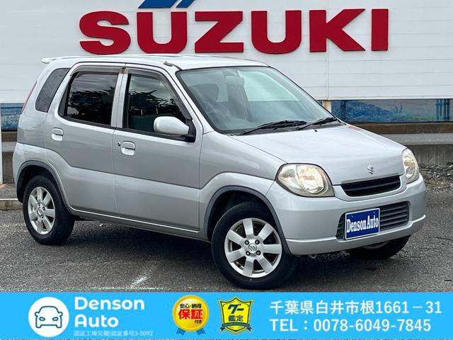 有)Denson Auto 白井本店の中古車・販売店情報 有)Denson Auto 白井本店の中古車・販売店情報