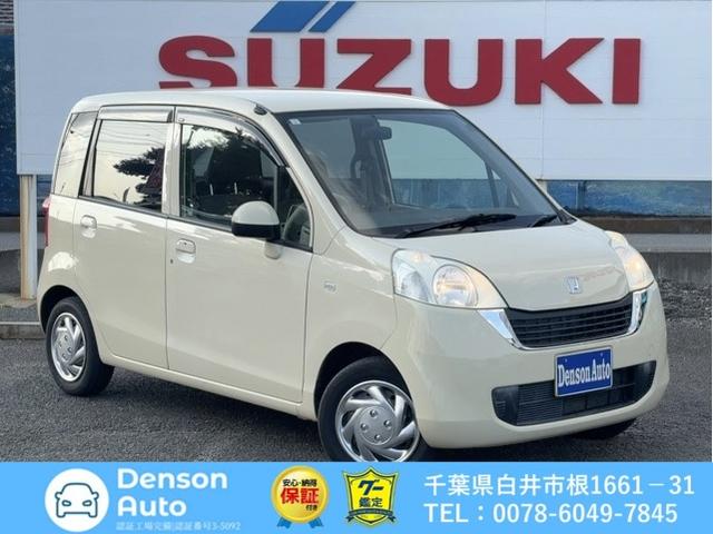 ライフ(ホンダ) パステル　キーレス　電動格納ミラー　ナビ　ワンセグＴＶ　ＥＴＣ 中古車画像