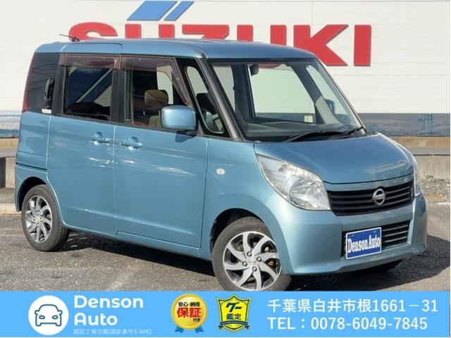 お客様のご来店を心よりお待ちしております！ 低価格、低走行、充実装備のお手軽車はデンソンオートで宝探し！