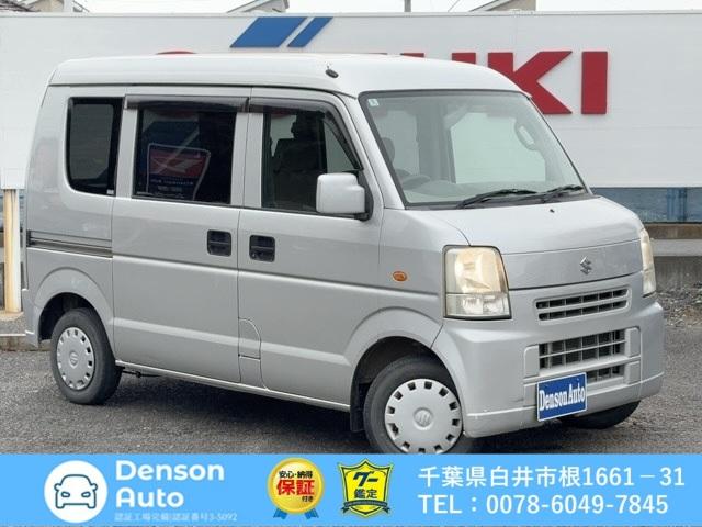 お客様のご来店を心よりお待ちしております！ 低価格、低走行、充実装備のお手軽車はデンソンオートで宝探し！