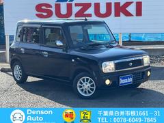 アルトラパン モード フォグランプ 純正アルミ キーレス 社外ナビ ワンセグTV ドアバイザー ウッド調パネル 中古車画像