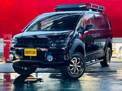 デリカD:5 シャモニー 両側電動スライドドア・ナビ・TV・ETC ・バックカメラ ・MKW製16AW 中古車画像