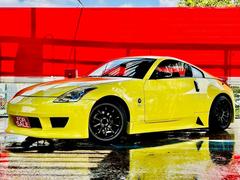 フェアレディZ イエロー系(黄色)の中古車を探すなら【グー フェアレディZ イエロー系(黄色)の中古車を探すなら【グー