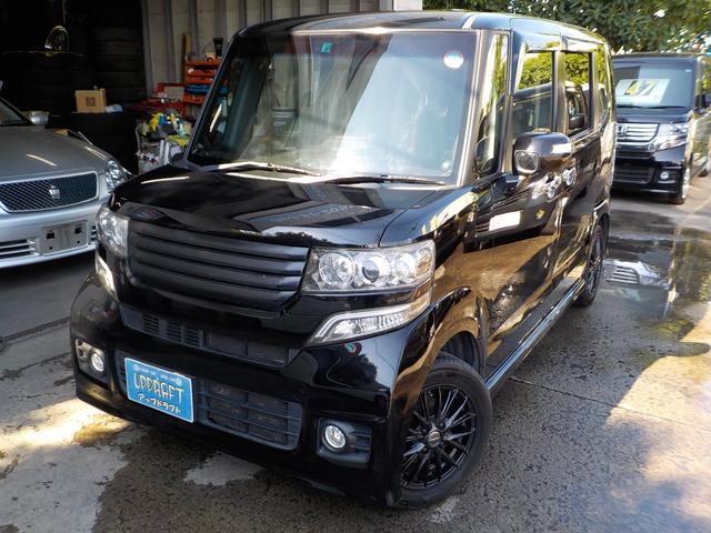 ｎ ｂｏｘカスタム ホンダ ｇ ｌパッケージ ｍｏｄｕｌｏエアロ 純正エアロバンパー リアスポイラー 社外１４ａｗ 社外フロントグリル パワースライドドア ナビ ｔｖ スマートキー 神奈川県 ｇ ｌパッケージ ｍｏｄｕｌｏエアロ 純正エアロバンパー リアスポイラー