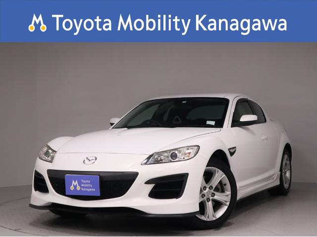 rx 8 マツダ タイプg 純正ナビ hidヘッドライト etc スマートキー ワンオーナー 神奈川県 タイプg 純正ナビ hidヘッドライト etc スマートキー ワンオーナー マツダrx 8の中古車 Biglobe中古車情報 相場 検索