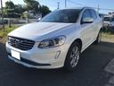 ボルボ ＸＣ６０ Ｔ５　ＡＷＤ　ＳＥ　ナビＴＶ　Ｂカメラ　皮シー...