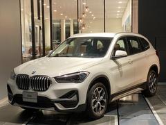 X1 Bmw 中古車の相場情報 価格 Com
