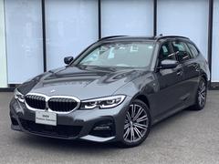 ３シリーズツーリング ｂｍｗ の中古車を探すなら グーネット中古車