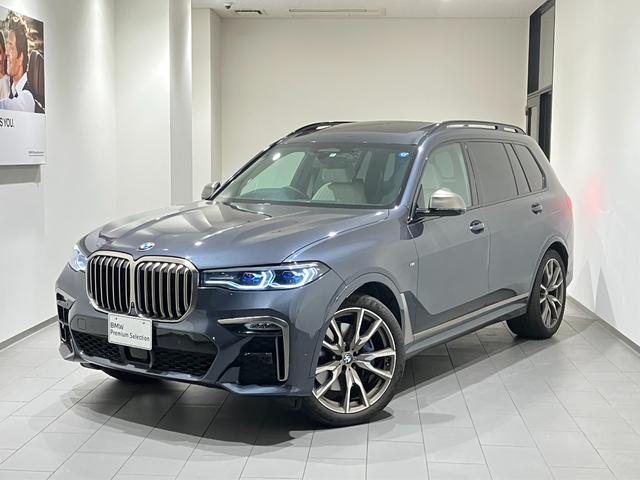 bmw x7 m50i ウェルネスパッケージ リアエンターテインメント 22aw サンルーフの中古車 グーネット中古車 bmw x7 m50i ウェルネスパッケージ リアエンターテインメント 22aw サンルーフの中古車 グーネット中古車