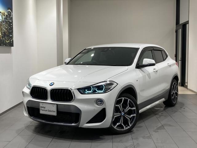 xDrive 20i MスポーツX 禁煙車 アンビエントライト 前後センサー パーキングアシスト 19AW インテリジェントセーフティ シートヒーター アルカンターラシート パドル CD/DVD コンフォートアクセス 純正ナビゲーション(1枚目)