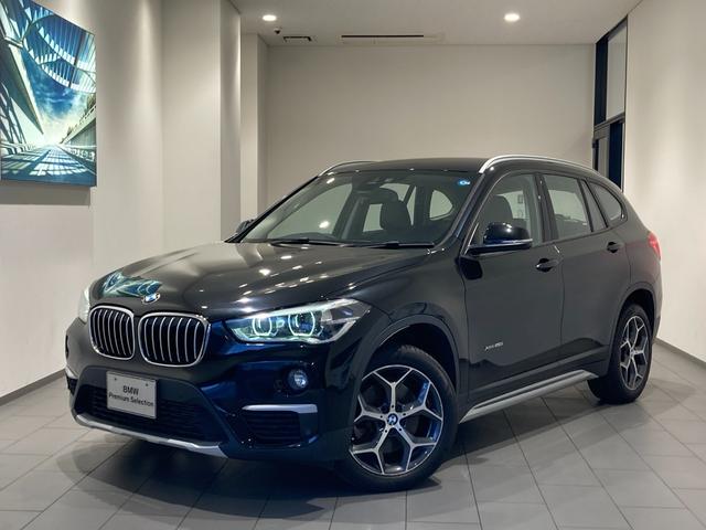 ＢＭＷ Ｘ１ ｘＤｒｉｖｅ　２０ｉ　ｘライン　禁煙車　１８インチＡＷ　バックカメラ　前後障害物センサー　インテリジェントセーフティー　パーキングアシスト　ミュージックコレクション　Ｂｌｕｅｔｏｏｔｈ　ＵＳＢ　ＡＵＸ　ＬＥＤヘッドライト　ＳＯＳ