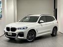 ＢＭＷ Ｘ３ ｘＤｒｉｖｅ　２０ｄ　Ｍスポーツ　弊社新車拠点下取...