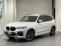 ＢＭＷ　Ｘ３　ｘＤｒｉｖｅ　２０ｄ　Ｍスポーツ　弊社新車拠点下取り